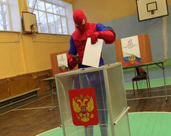 В Челябинске проголосовал Человек-паук