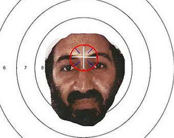 В Америке открылся аттракцион "Убей бен Ладена"
