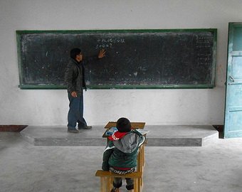 Найдена школа, в которой учится всего один ребенок