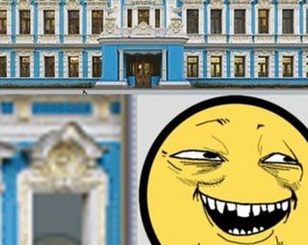 Сайт московской прокуратуры "затоптали" из-за "желтушной рожи в окне"