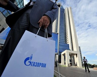 Кодекс корпоративной этики Газпрома подняли на смех