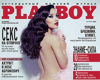 Виктория Дайнеко снова разделась для Playboy