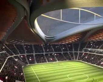 В Катаре к ЧМ-2022 построят стадион-влагалище