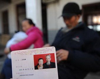 27-летняя китаянка влюбилась в 72-летнего целителя