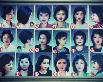 Гражданам КНДР позволили выбирать прически из  28 возможных