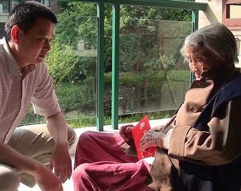 103-летняя китаянка неожиданно превратилась в карлицу
