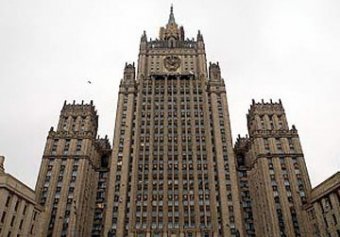 МИД РФ уличил дипломатов посольства США в неграмотности