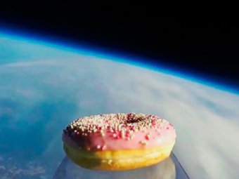 Норвежцы запустили в космос пончик