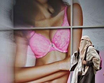 В Мекке появится халяльный секс-шоп