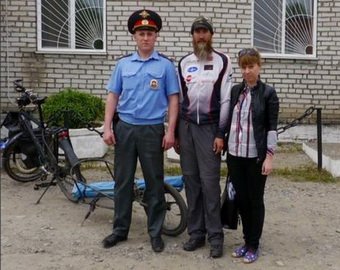 Полиция вернула австрийцу похищенный велосипед стоимостью полмиллиона рублей