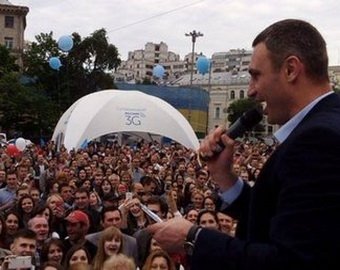Виталий Кличко перепутал гимн Киева с гимном Украины