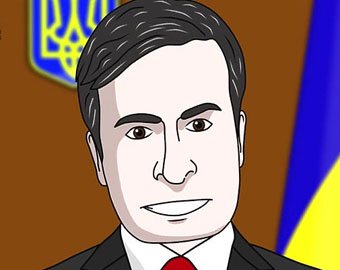 В России вышел мультфильм о назначении Саакашвили
