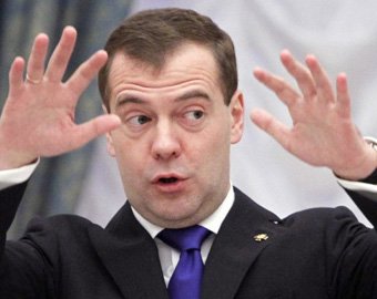 Дмитрий Медведев получил удостоверение диакона РПЦ