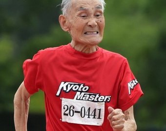 Японец в 105 лет пробежал 100 метров за 42 секунды