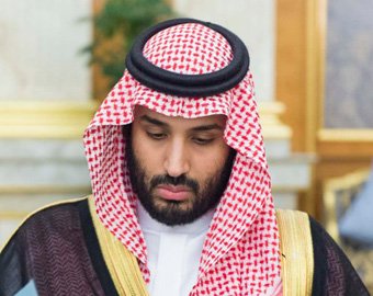 Домработницы подали в суд на саудовского принца