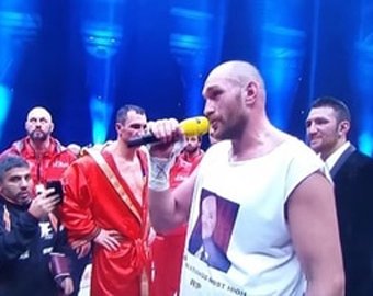 Тайсон Фьюри устроил концерт на ринге после победы над Кличко