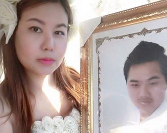 Жительница Таиланда вышла замуж за мертвеца