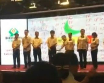 Топ-менеджер устроил публичную порку нерадивых сотрудников