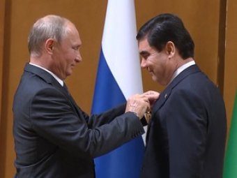 Диктор не смог выговорить отчество главы Туркмении
