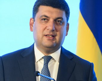 Глава правительства Украины опозорился из-за незнания иностранного языка