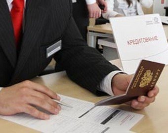 Женщина заявила в полицию о краже, а участковый по ее паспорту взял кредит