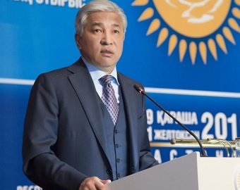 Посол Казахстана в России восхитил интернет-пользователей своим пением