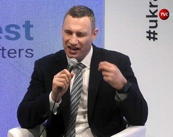 Виталий Кличко снова оконфузился на форуме в Давосе