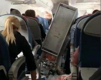 Турбулентность стала причиной травм пассажиров в самолете