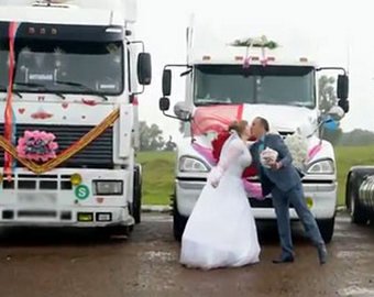 Видео со свадьбы дальнобойщика восхитило пользователей Сети