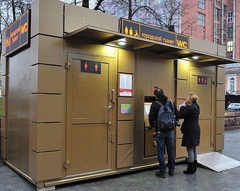 Мэр Тимашевска анонсировал открытие городского туалета