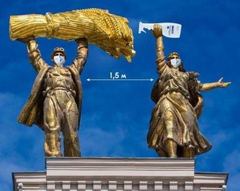 В Сети пошутили над символами Москвы во время карантина