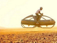 Летающий байк — уже реальность