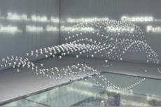 В Мюнхене появилась скульптура, которая гуляет сама по себе