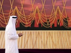 Cамая длинная золотая цепочка в мире