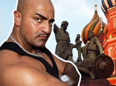 Интерпол объявил в розыск рэпера из Германии