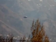НЛО в Алматы