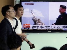 Северная Корея опубликовала видео запуска баллистической ракеты