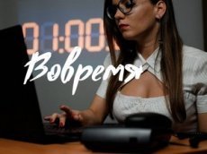 Библиотекари сняли боевик для забывчивых читателей