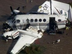 Падение самолета в Аргентине