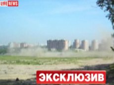 Момент падения вертолета "Касатка" под Москвой