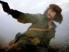 Че Гевара за 79 дней