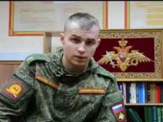 Кремлевские курсанты записали осуждающий видеоответ ульяновским летчикам