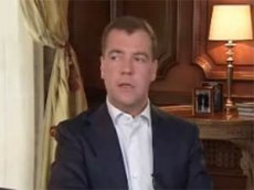 Дмитрий Медведев пользуется аськой в  прямом эфире
