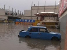 Потоп в Симферополе