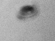 В Перу в самолет почти ударился о НЛО