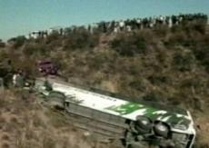 Автобус сорвался в пропасть с высокогорной трассы