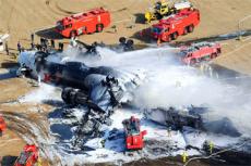 В Токио из-за ошибки летчиков взорвался грузовой лайнер