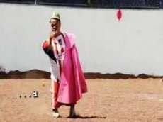 Карлики на корриде