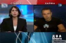 Отборный мат в прямом эфире