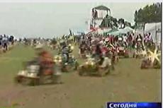 Ежегодное ралли на газонокосилках испортила погода